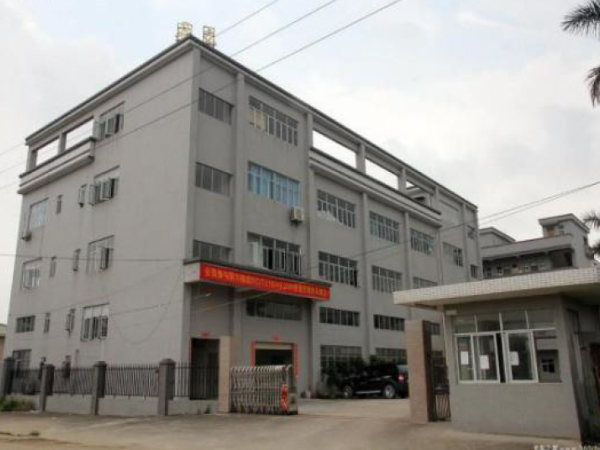 廠房設(shè)備