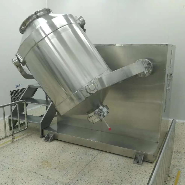 三維混合機(jī)